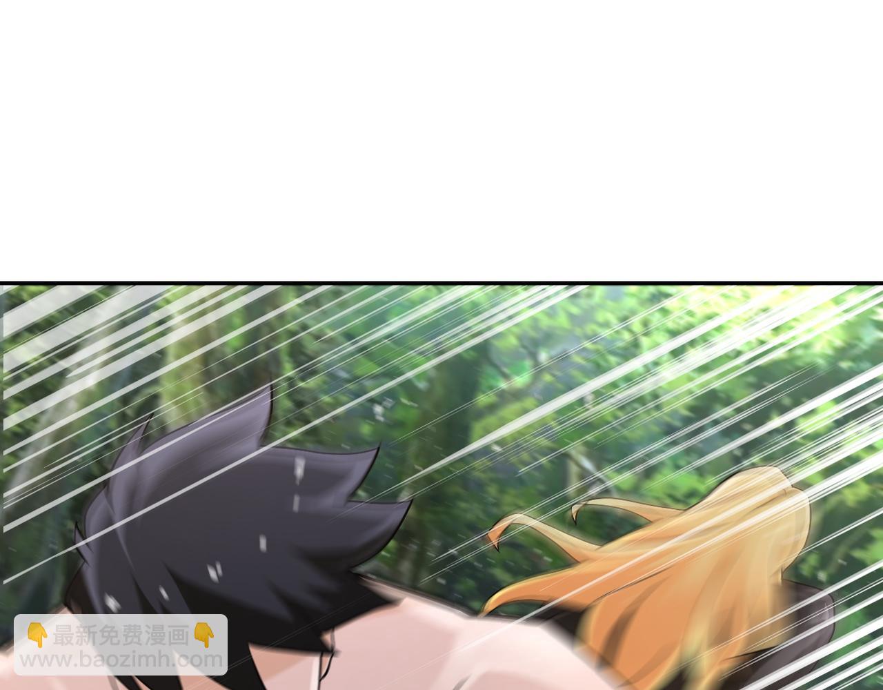 末世超級系統 - 第117話 糾纏(2/3) - 8