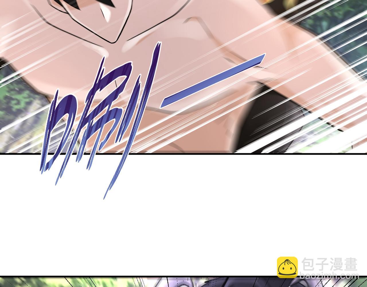 末世超級系統 - 第117話 糾纏(2/3) - 1