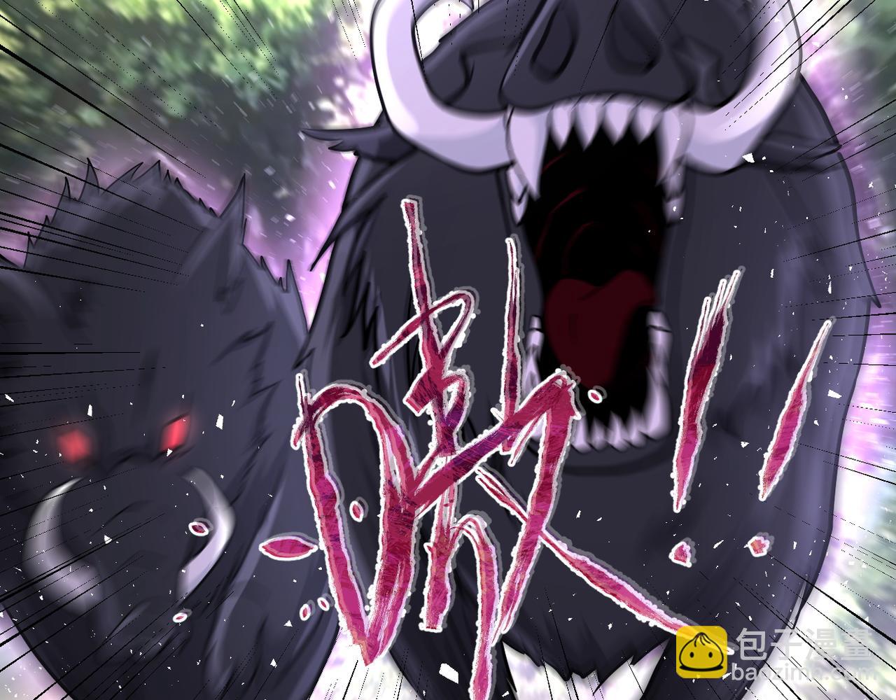 末世超級系統 - 第117話 糾纏(2/3) - 2