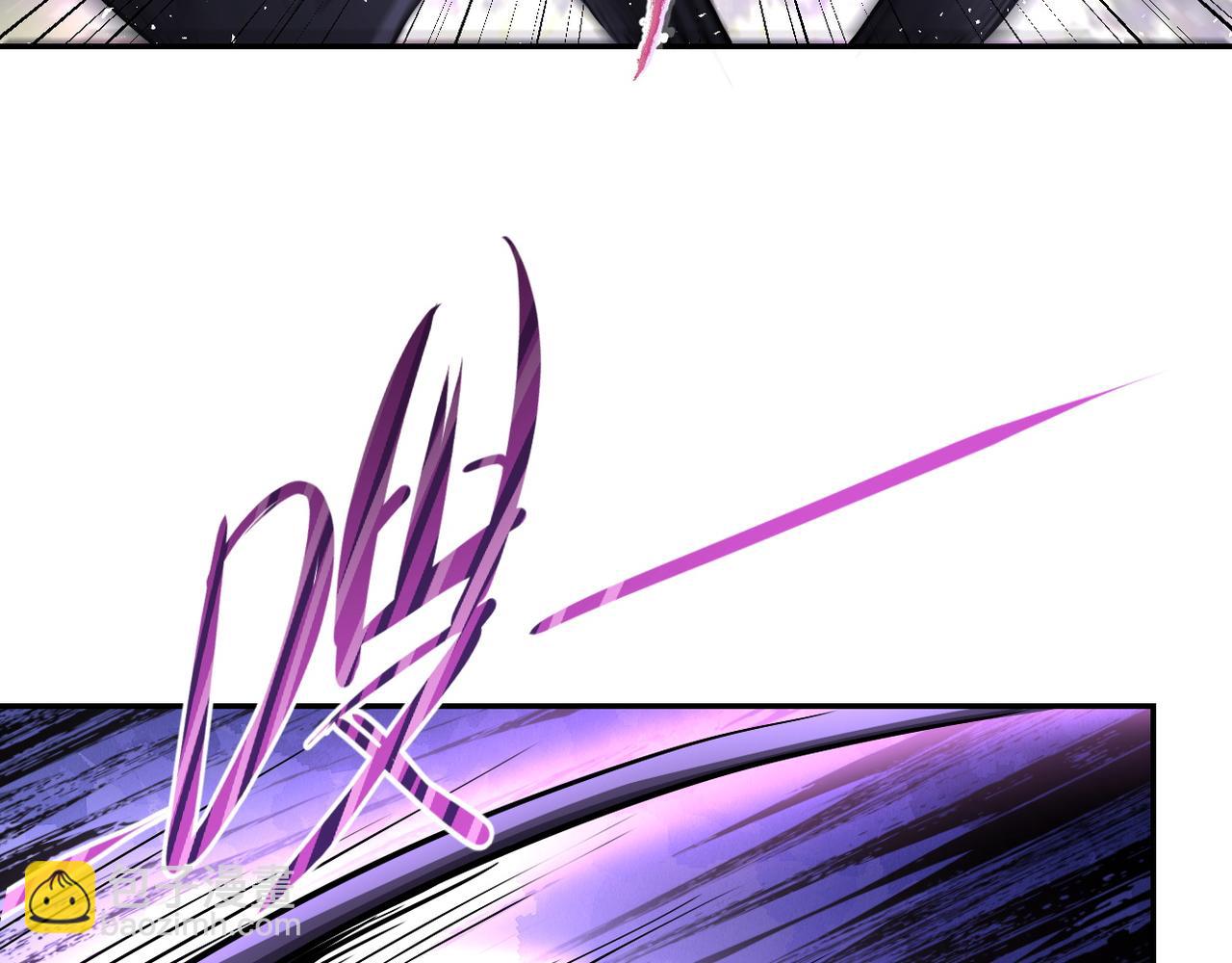 末世超級系統 - 第117話 糾纏(2/3) - 3