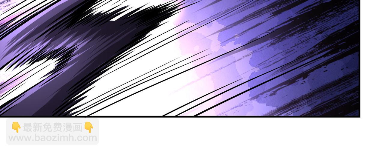 末世超級系統 - 第117話 糾纏(2/3) - 4