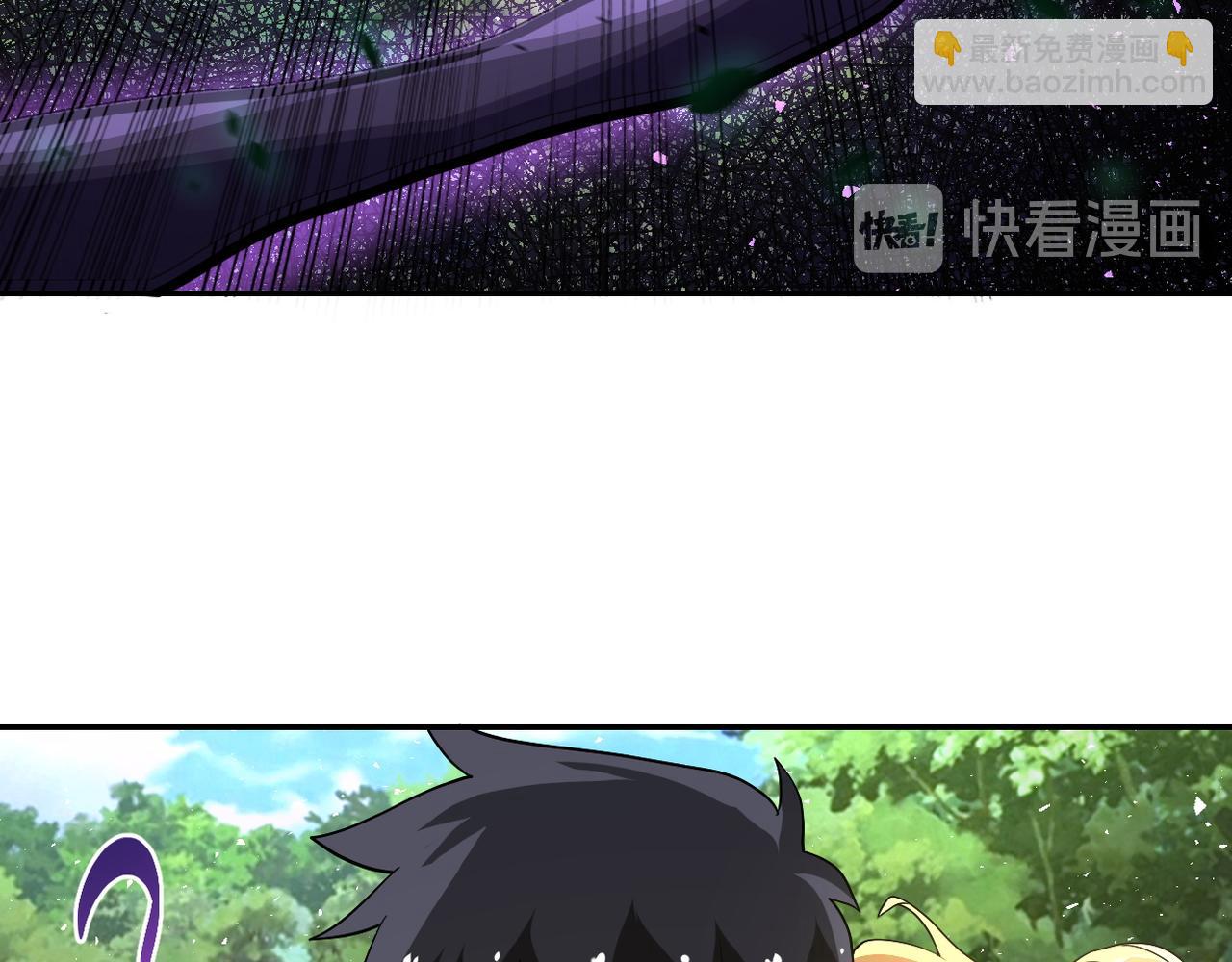 末世超級系統 - 第117話 糾纏(2/3) - 8