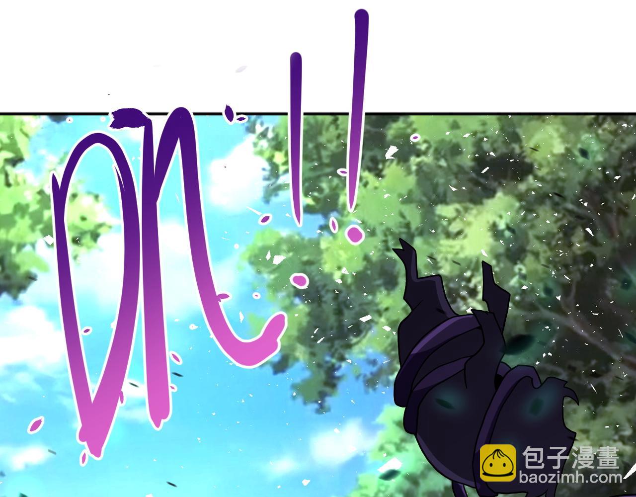 末世超級系統 - 第117話 糾纏(2/3) - 2