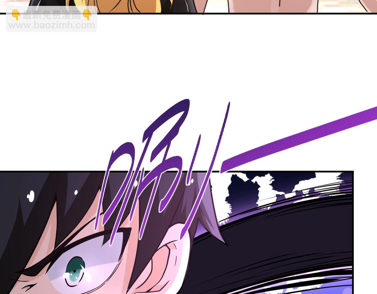 末世超級系統 - 第117話 糾纏(2/3) - 2