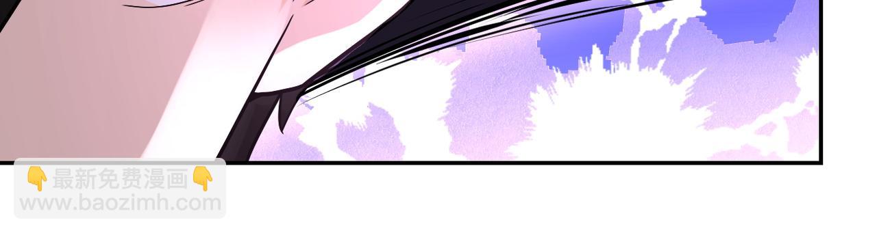 末世超級系統 - 第117話 糾纏(2/3) - 3