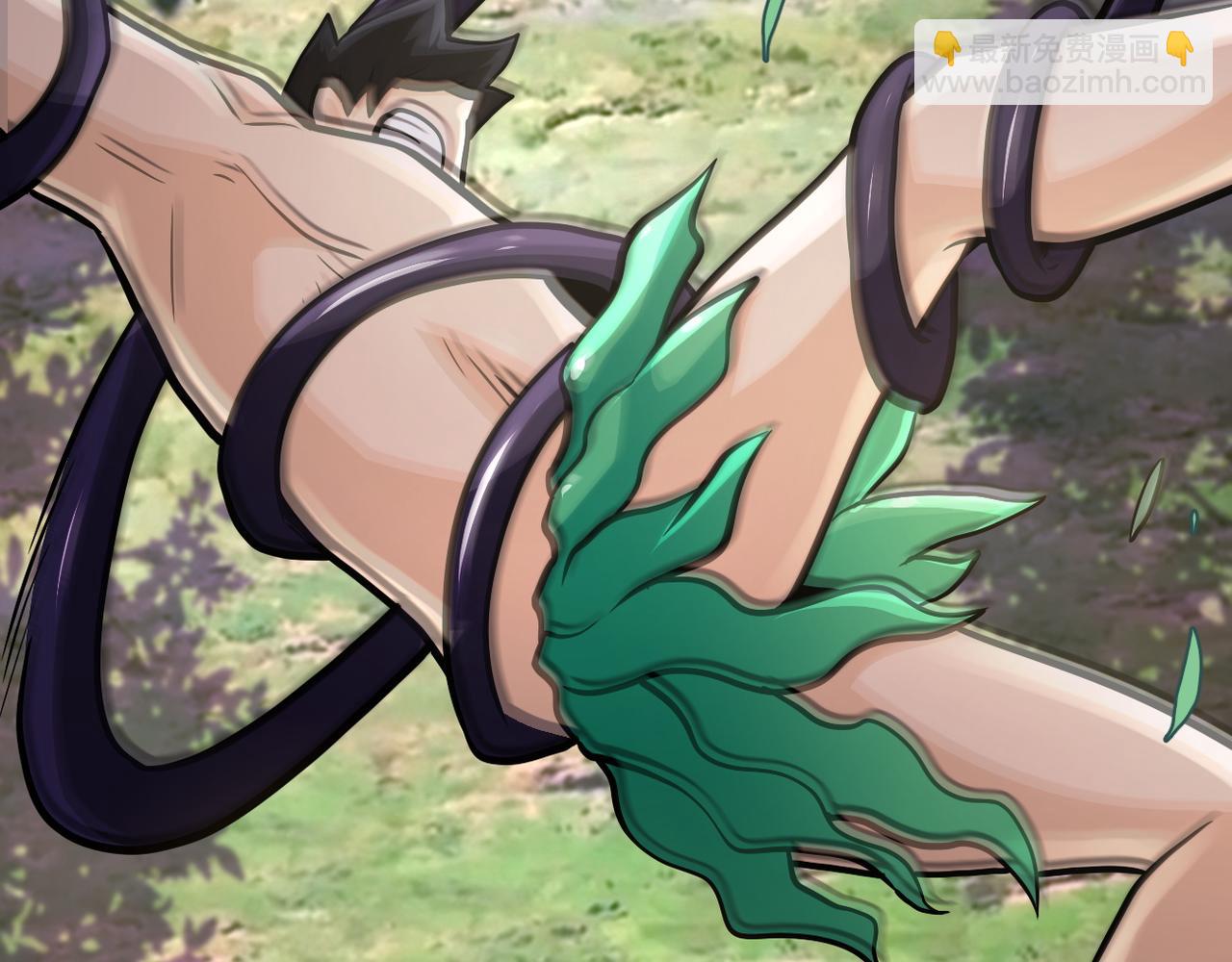 末世超級系統 - 第117話 糾纏(2/3) - 5