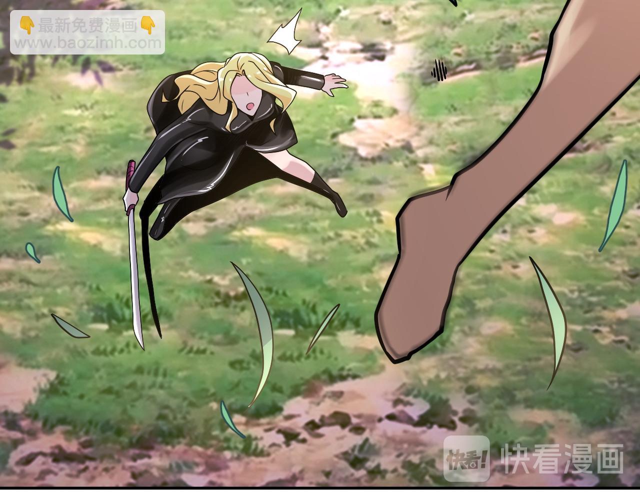 末世超級系統 - 第117話 糾纏(2/3) - 6