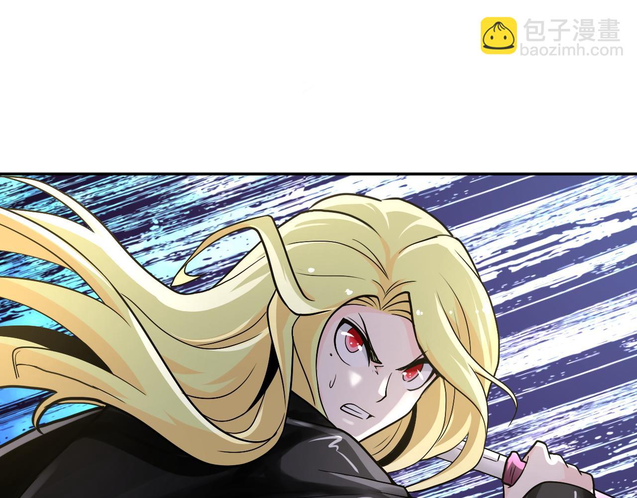 末世超級系統 - 第117話 糾纏(2/3) - 7