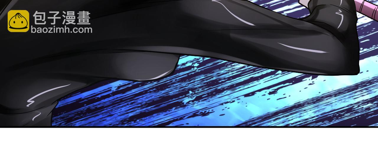 末世超級系統 - 第117話 糾纏(2/3) - 8