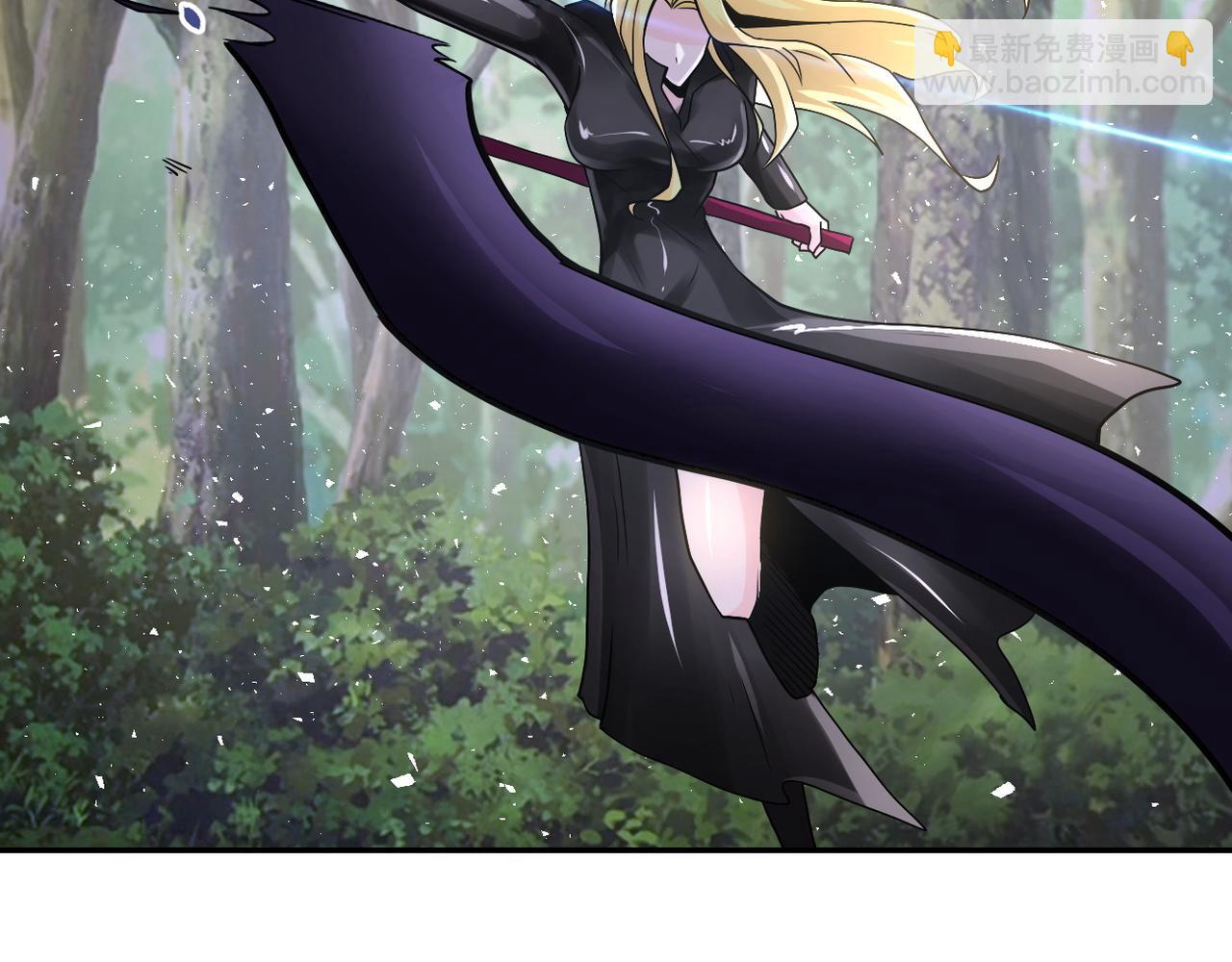 末世超級系統 - 第117話 糾纏(2/3) - 2