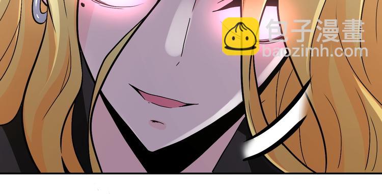 末世超級系統 - 第119話 脫逃(2/3) - 6