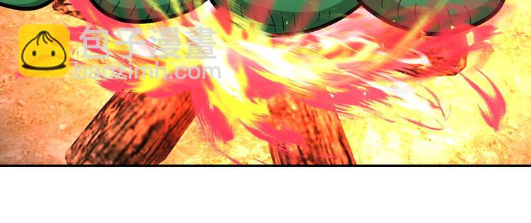 末世超級系統 - 第119話 脫逃(2/3) - 2