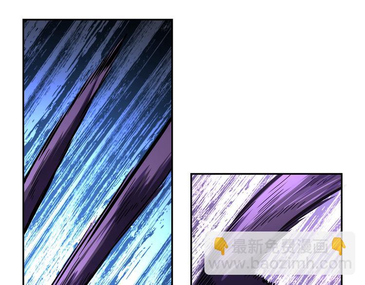 末世超級系統 - 第119話 脫逃(2/3) - 2