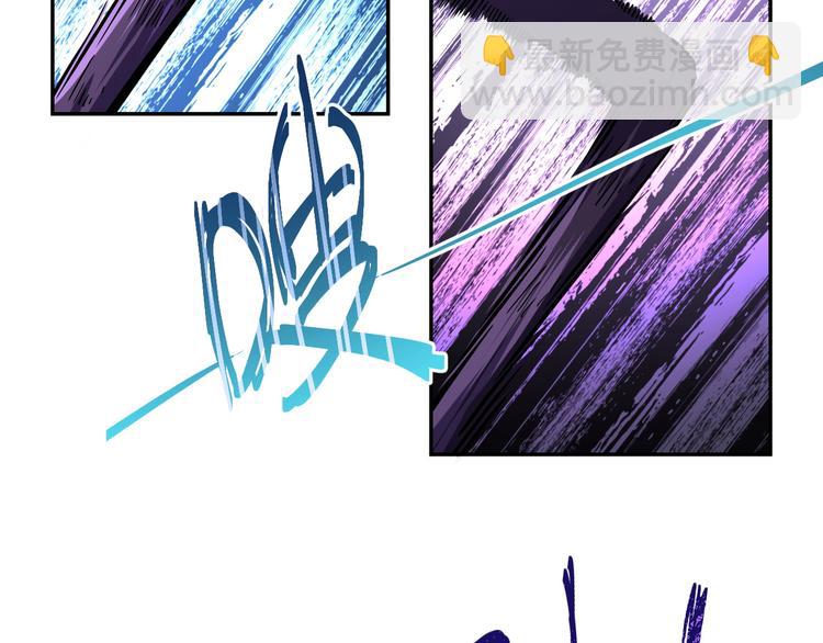 末世超級系統 - 第119話 脫逃(2/3) - 3