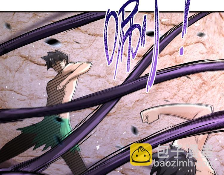 末世超級系統 - 第119話 脫逃(2/3) - 4