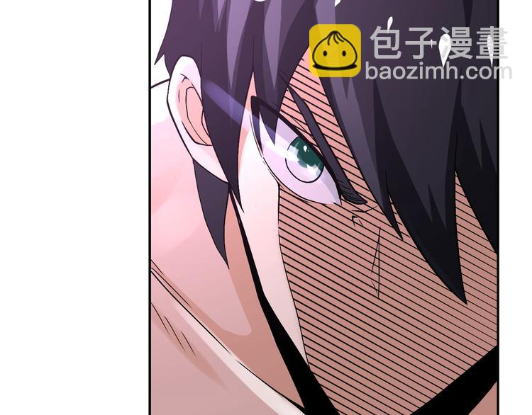 末世超級系統 - 第119話 脫逃(2/3) - 8