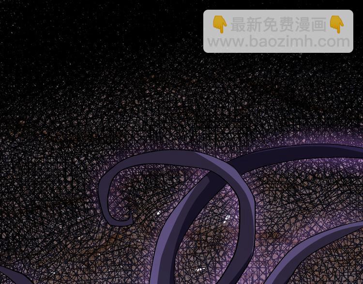 末世超級系統 - 第119話 脫逃(2/3) - 2