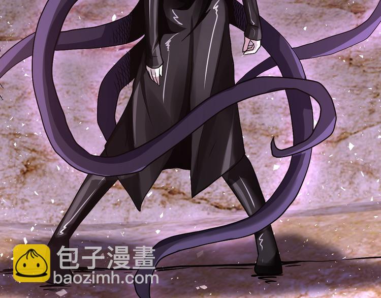 末世超級系統 - 第119話 脫逃(2/3) - 4