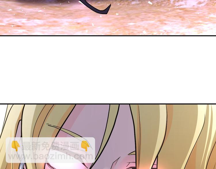 末世超級系統 - 第119話 脫逃(2/3) - 5