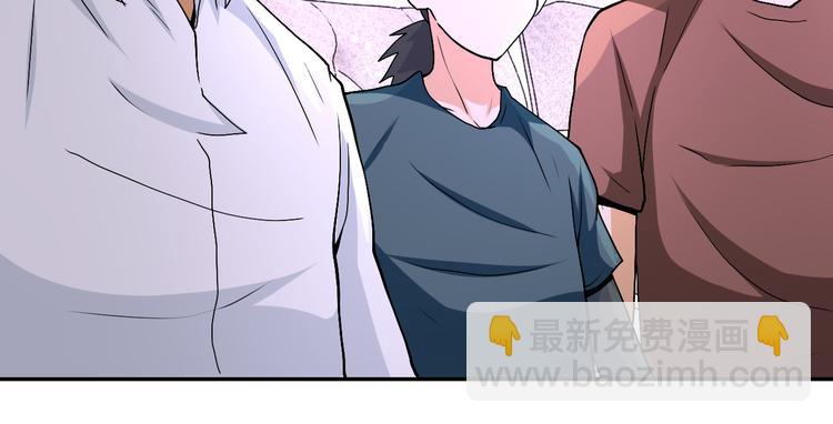 末世超級系統 - 第121話 意外的結果(2/3) - 6