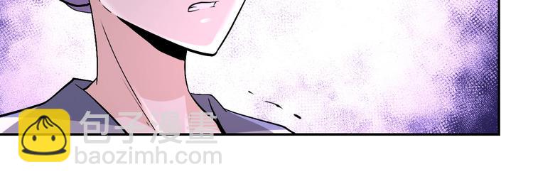 末世超級系統 - 第121話 意外的結果(2/3) - 3