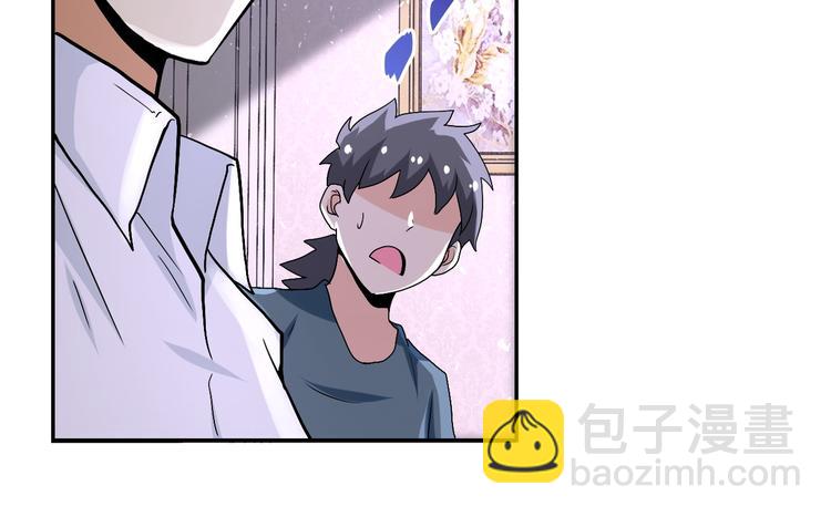 末世超級系統 - 第121話 意外的結果(2/3) - 7