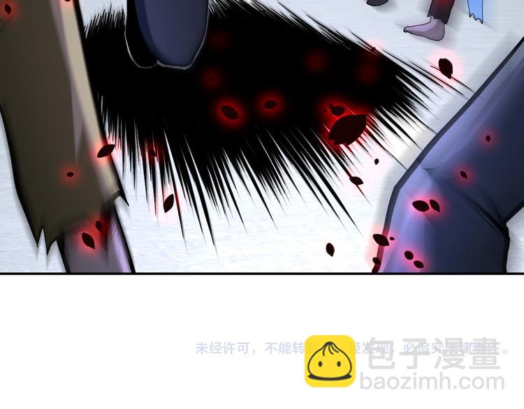 末世超級系統 - 第123話 蠱惑者(3/3) - 3