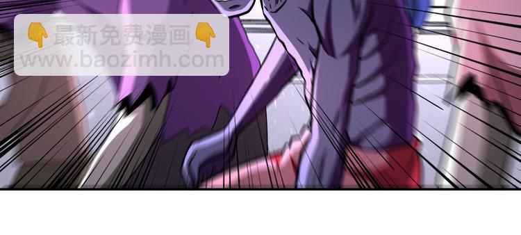 末世超級系統 - 第123話 蠱惑者(1/3) - 4