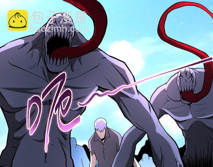 末世超級系統 - 第123話 蠱惑者(1/3) - 2