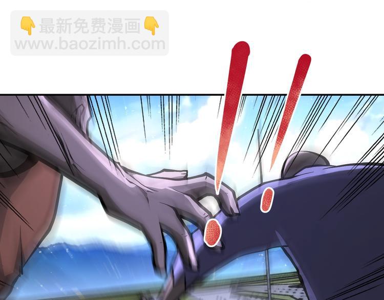 末世超級系統 - 第123話 蠱惑者(1/3) - 6