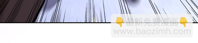 末世超級系統 - 第123話 蠱惑者(1/3) - 8