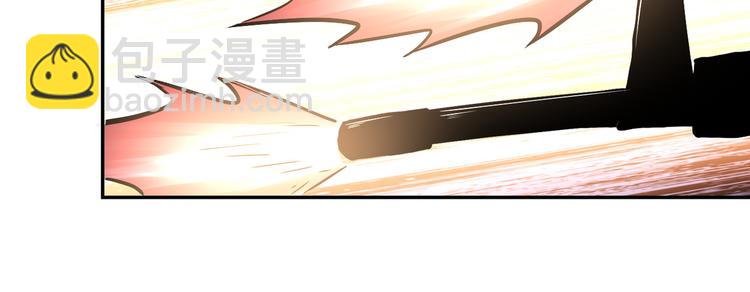 末世超級系統 - 第123話 蠱惑者(2/3) - 8