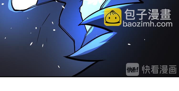 末世超級系統 - 第123話 蠱惑者(2/3) - 8