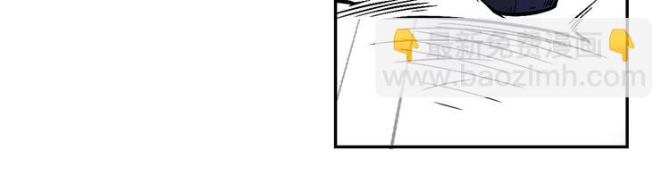 末世超級系統 - 第123話 蠱惑者(2/3) - 5