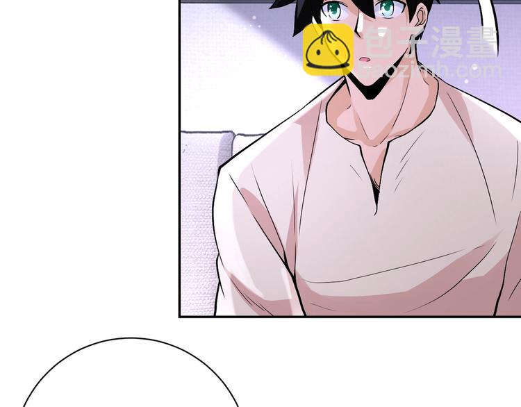 末世超級系統 - 第125話 代理隊長(1/3) - 8