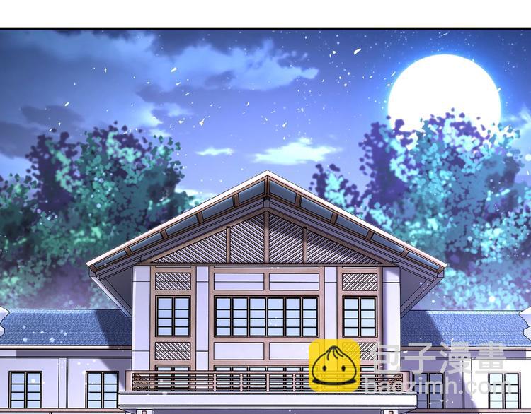 末世超級系統 - 第125話 代理隊長(1/3) - 4