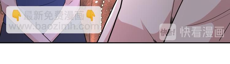 末世超級系統 - 第125話 代理隊長(2/3) - 2