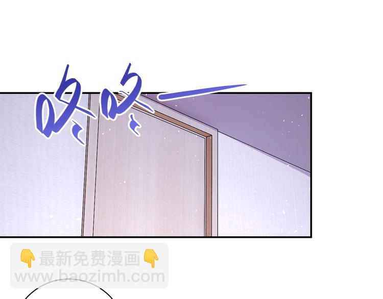 末世超級系統 - 第125話 代理隊長(1/3) - 1