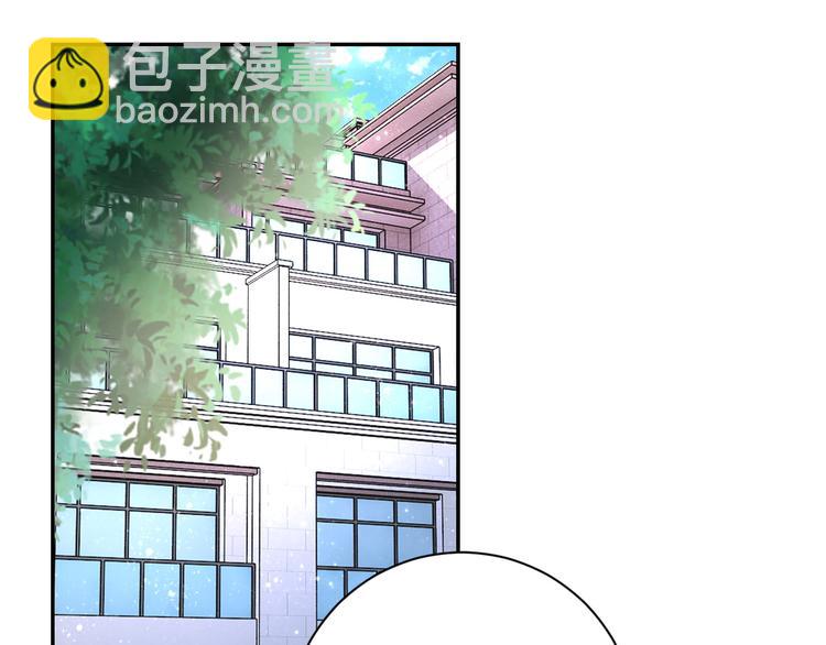 末世超級系統 - 第125話 代理隊長(2/3) - 1