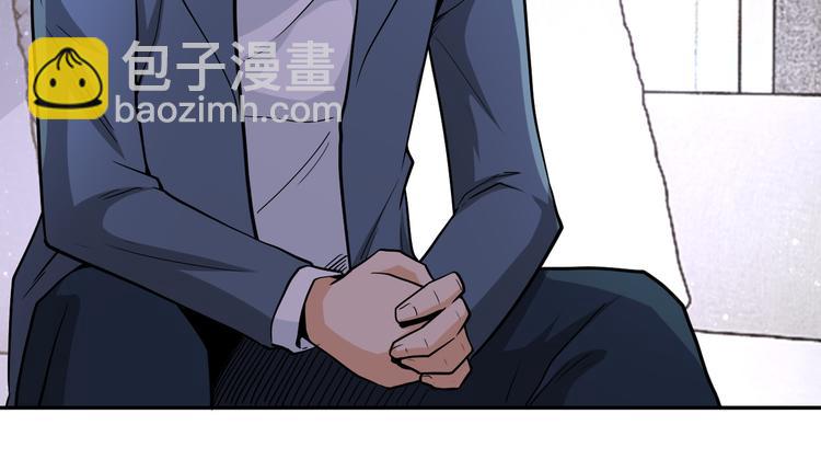 末世超級系統 - 第125話 代理隊長(2/3) - 4