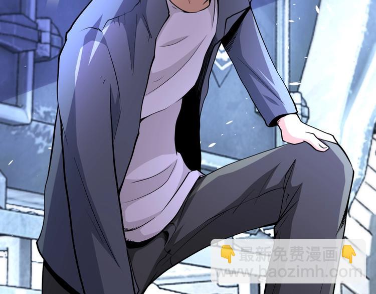 末世超級系統 - 第127話 都是瘋子(3/3) - 3