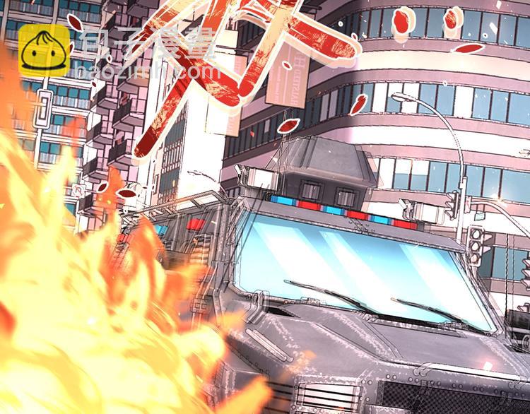 末世超級系統 - 第127話 都是瘋子(1/3) - 4