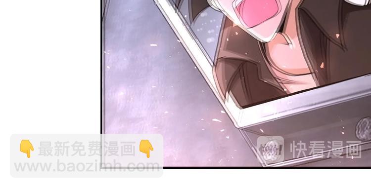 末世超級系統 - 第127話 都是瘋子(1/3) - 6