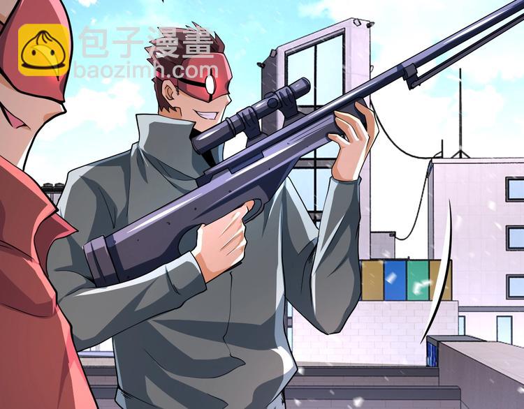 末世超級系統 - 第127話 都是瘋子(1/3) - 2