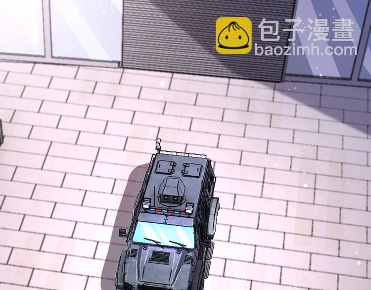 末世超級系統 - 第127話 都是瘋子(1/3) - 2