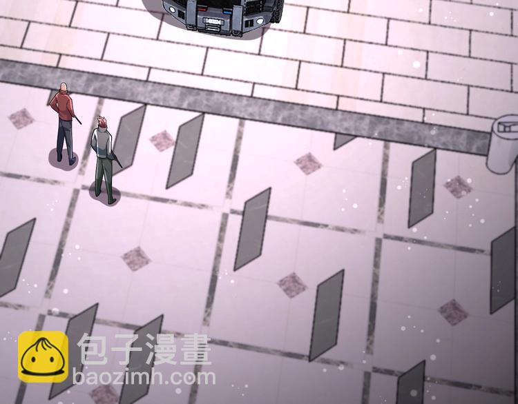 末世超級系統 - 第127話 都是瘋子(1/3) - 3