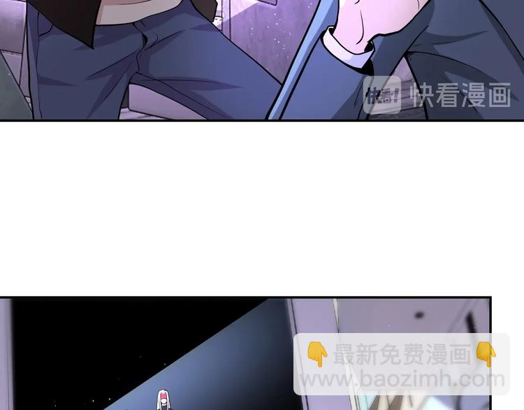 末世超級系統 - 第127話 都是瘋子(1/3) - 8