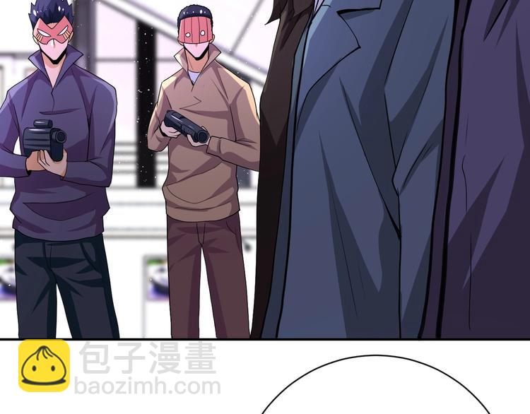 末世超級系統 - 第127話 都是瘋子(1/3) - 7