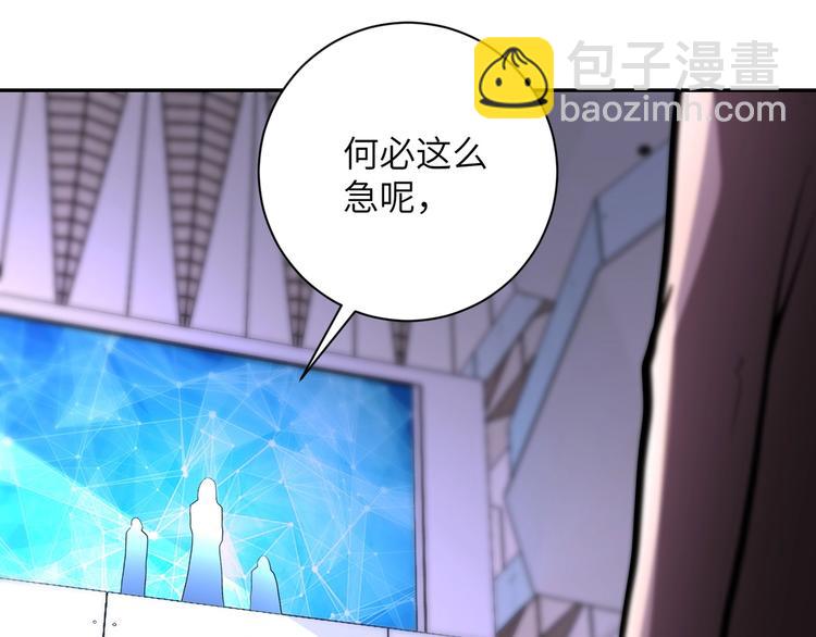 末世超級系統 - 第127話 都是瘋子(2/3) - 2