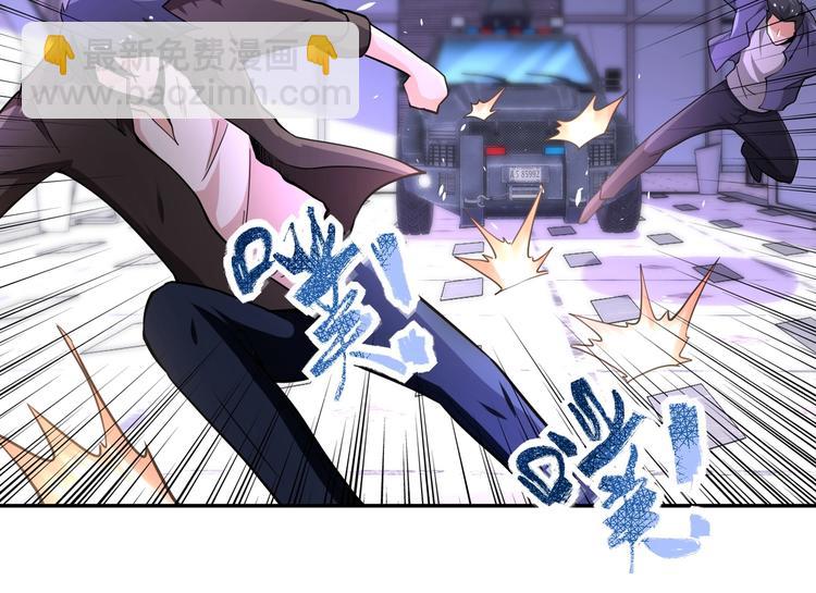 末世超級系統 - 第127話 都是瘋子(2/3) - 2